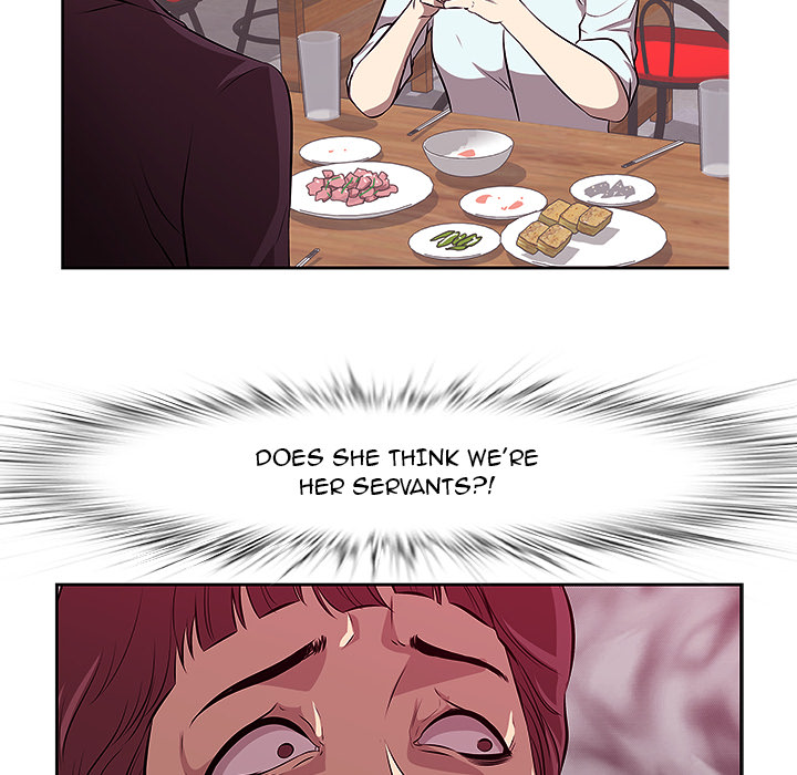 Something New chapter 1 page 71