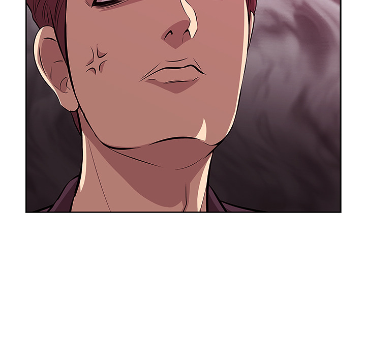 Something New chapter 1 page 72