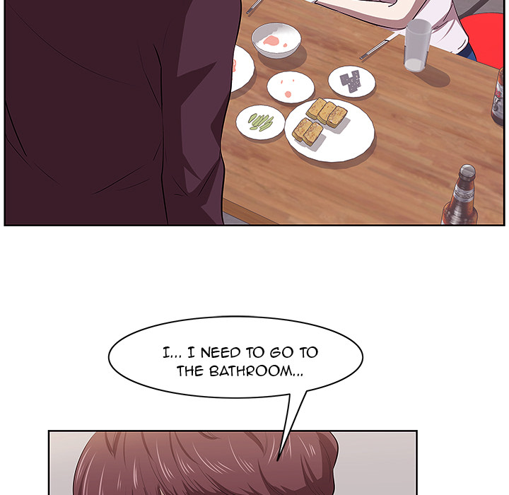 Something New chapter 1 page 74