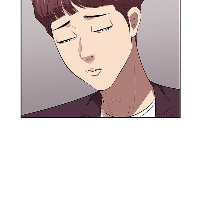 Something New chapter 1 page 75