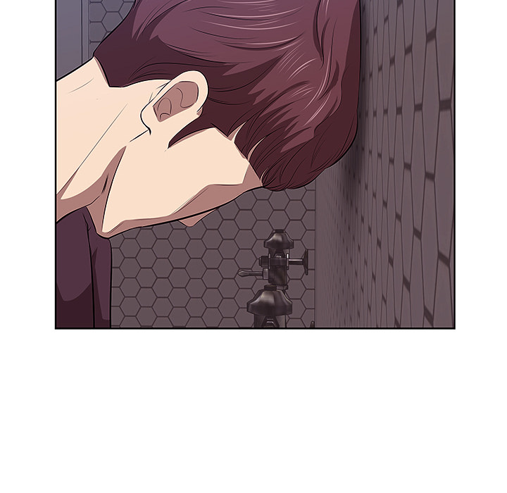 Something New chapter 1 page 79
