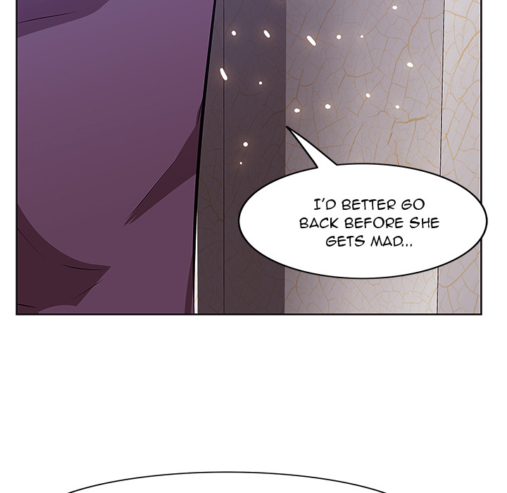 Something New chapter 1 page 83