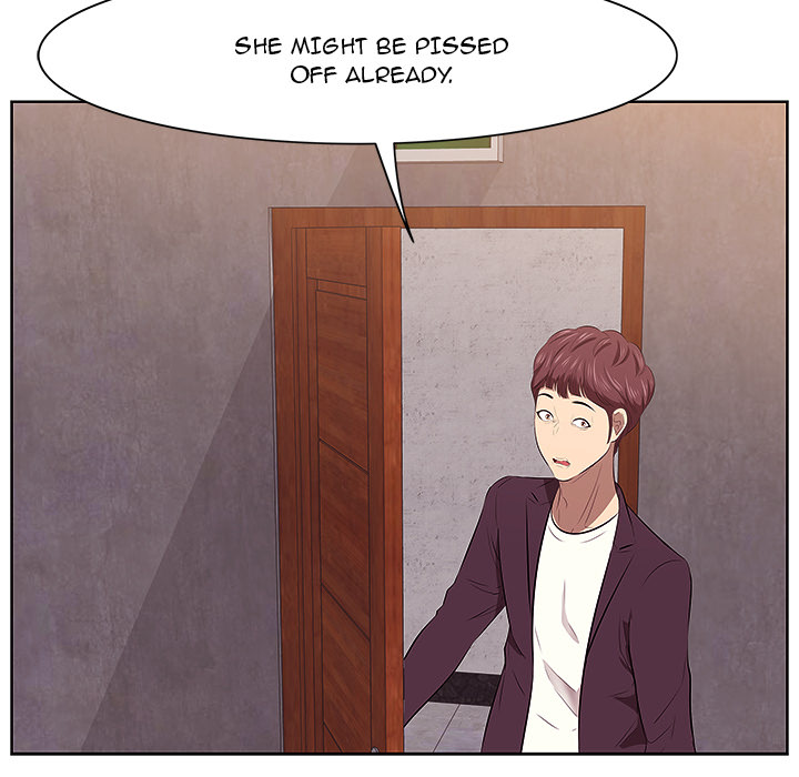 Something New chapter 1 page 84