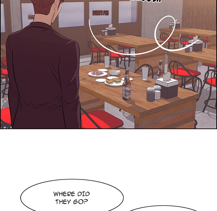 Something New chapter 1 page 86