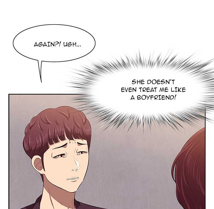 Something New chapter 1 page 91