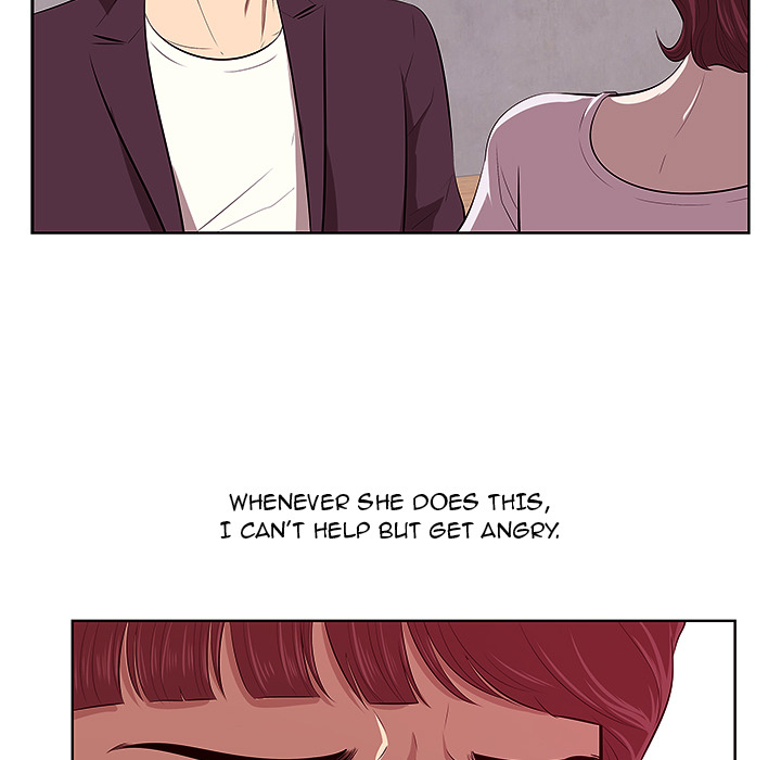 Something New chapter 1 page 92