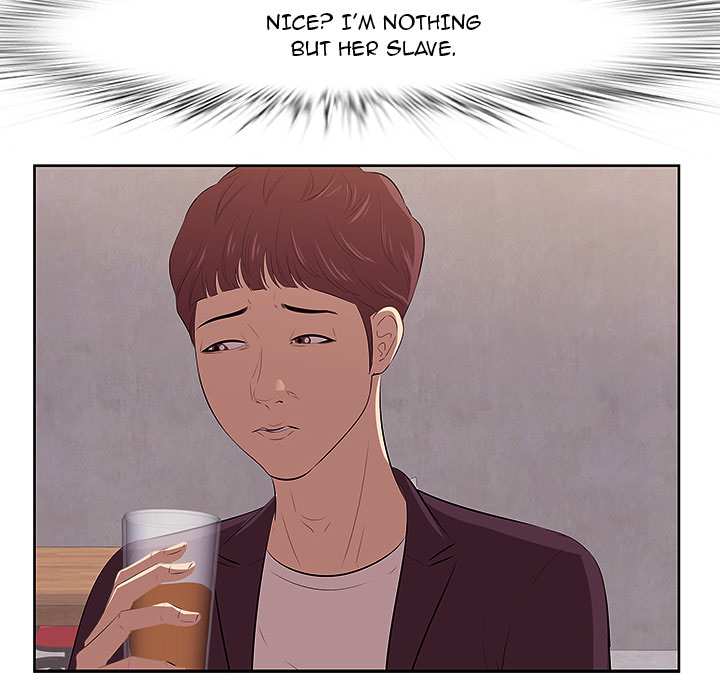 Something New chapter 1 page 105