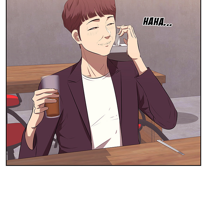 Something New chapter 1 page 119