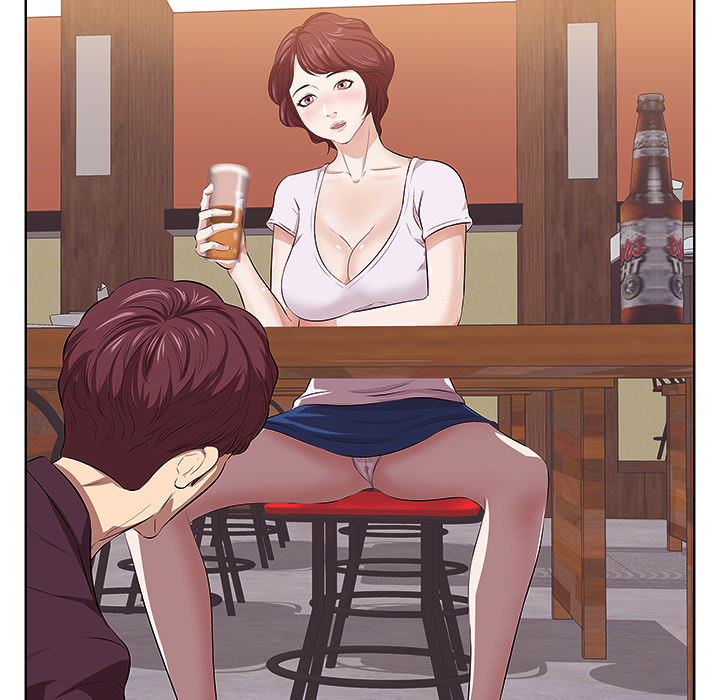 Something New chapter 1 page 163