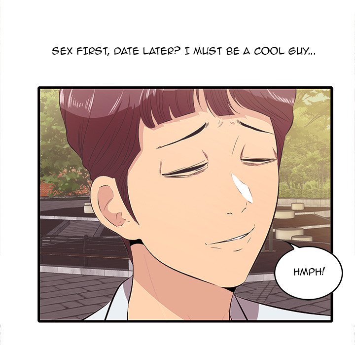 Something New chapter 10 page 6