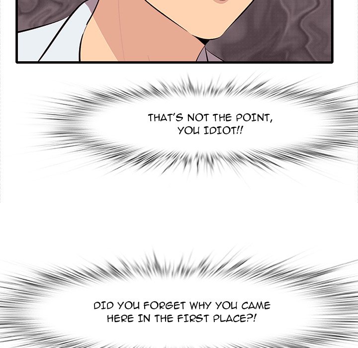 Something New chapter 10 page 8