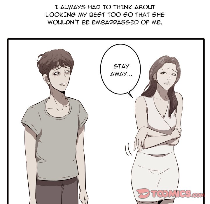 Something New chapter 10 page 16