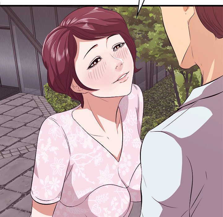 Something New chapter 10 page 24