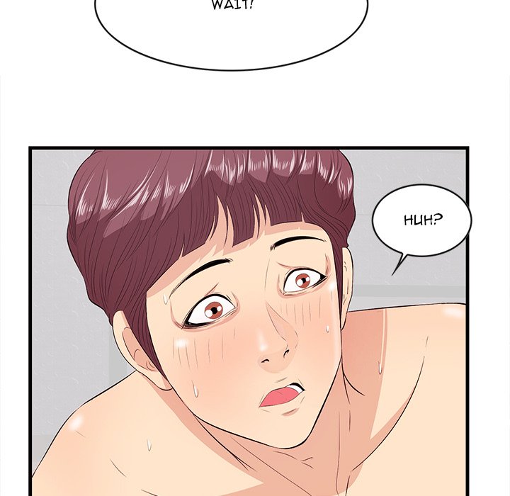 Something New chapter 10 page 123