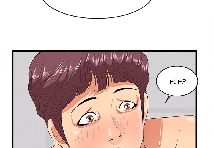 Something New chapter 11 page 5