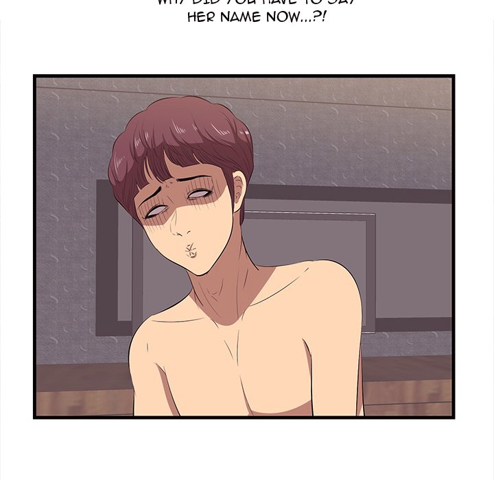 Something New chapter 11 page 11