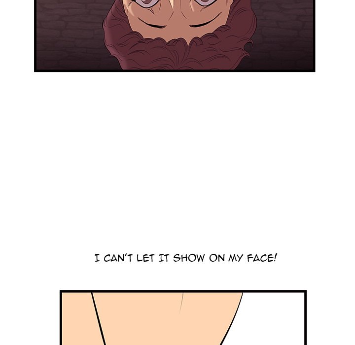 Something New chapter 11 page 15