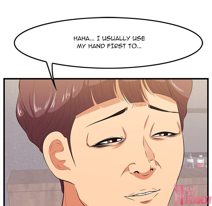 Something New chapter 11 page 17