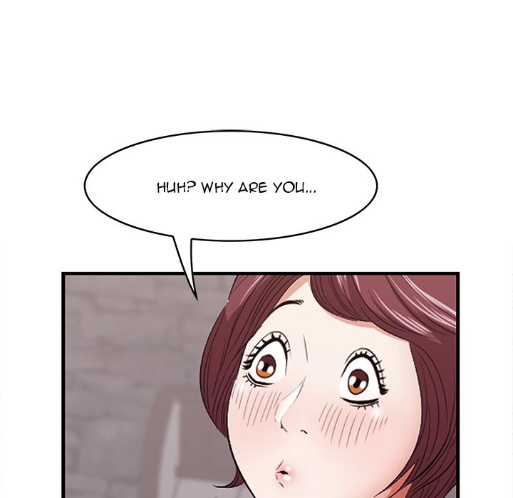 Something New chapter 11 page 25