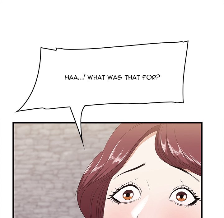 Something New chapter 11 page 29