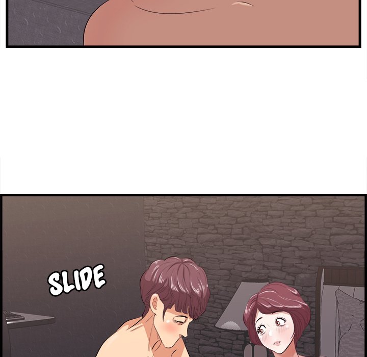 Something New chapter 11 page 60