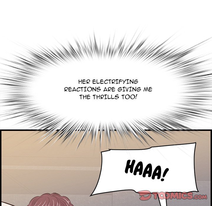 Something New chapter 11 page 70