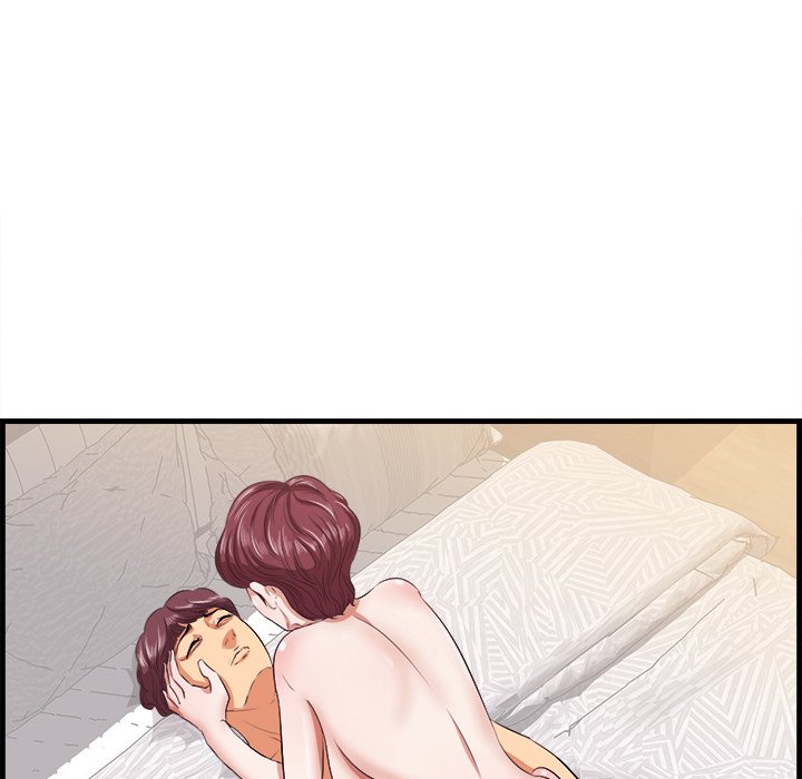Something New chapter 11 page 121