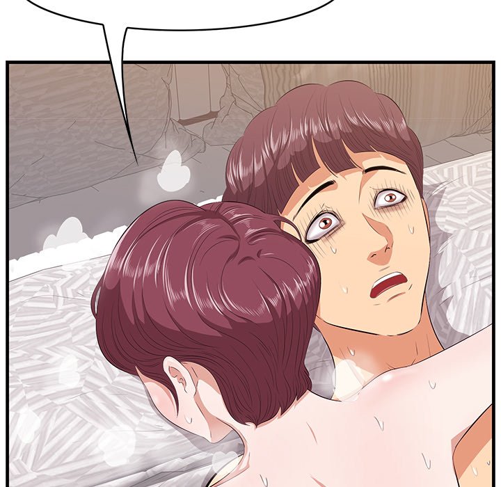 Something New chapter 11 page 133