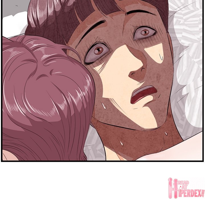 Something New chapter 12 page 7
