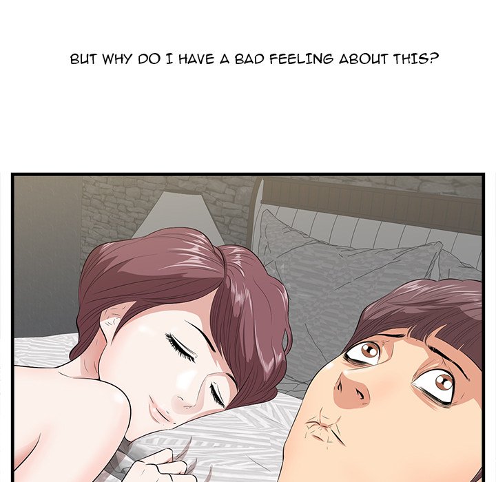 Something New chapter 12 page 15