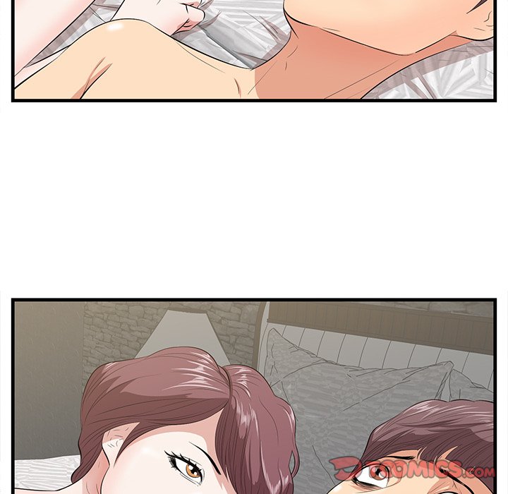 Something New chapter 12 page 16
