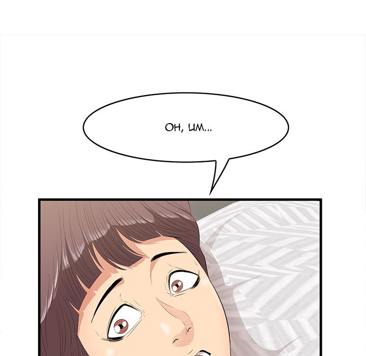 Something New chapter 12 page 20