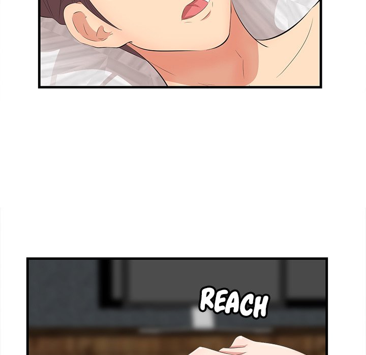 Something New chapter 12 page 21