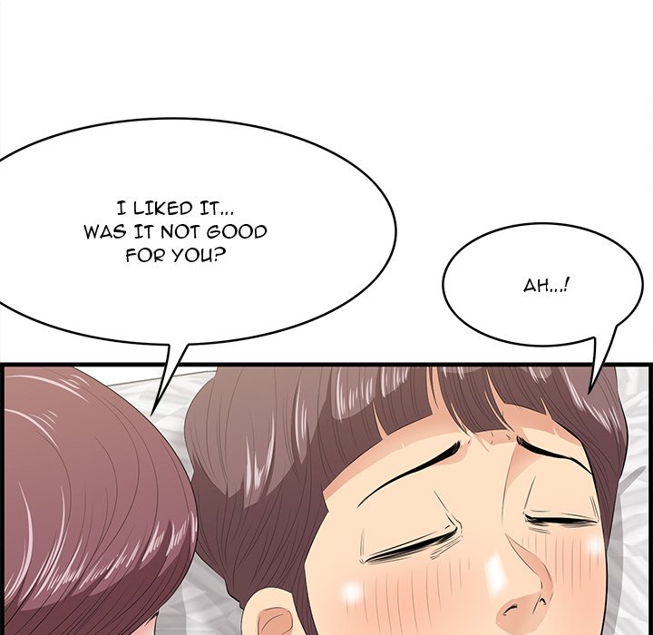Something New chapter 12 page 24