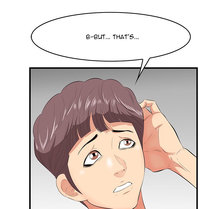 Something New chapter 12 page 38
