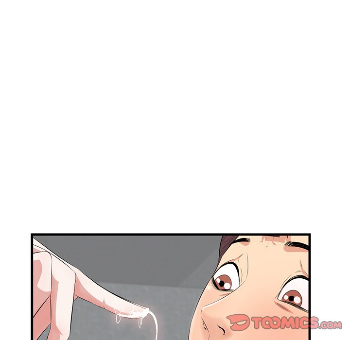Something New chapter 12 page 58