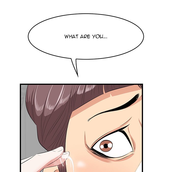 Something New chapter 12 page 60