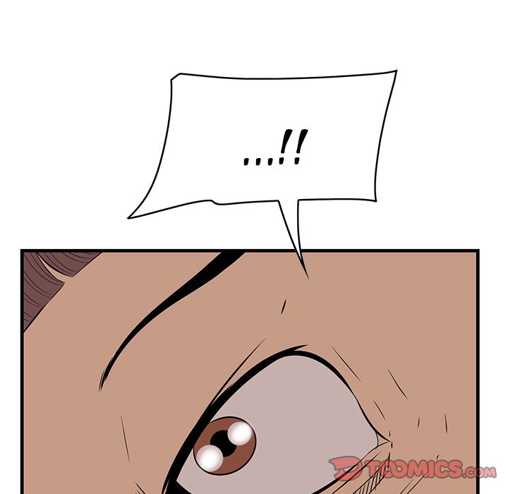 Something New chapter 12 page 70