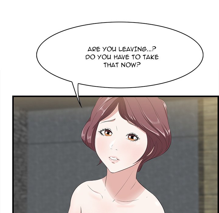 Something New chapter 12 page 78