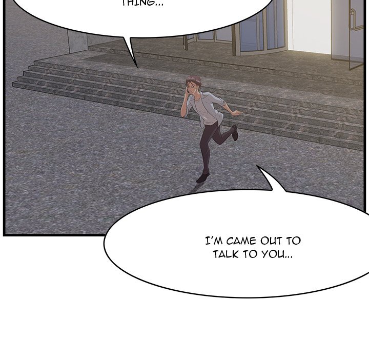 Something New chapter 12 page 91