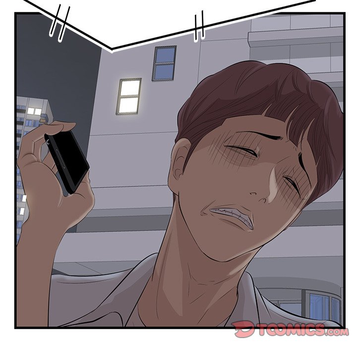 Something New chapter 12 page 94