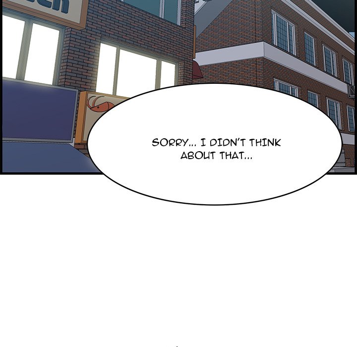 Something New chapter 12 page 96
