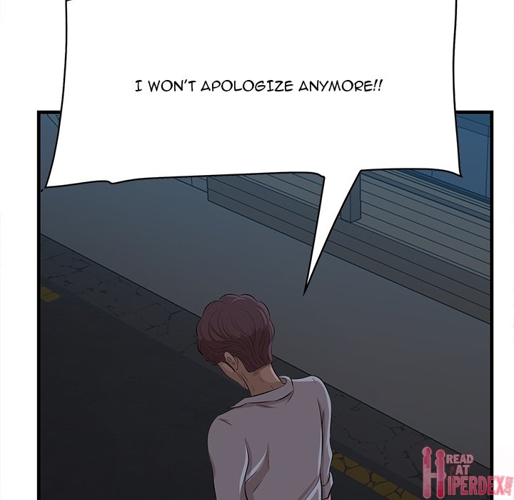 Something New chapter 12 page 117