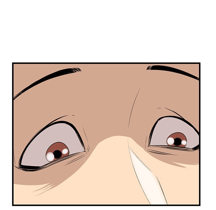 Something New chapter 12 page 125