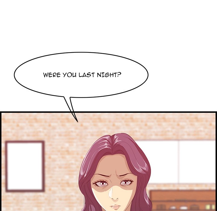 Something New chapter 12 page 131