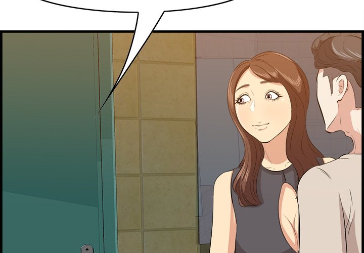 Something New chapter 15 page 5