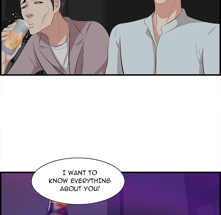 Something New chapter 15 page 33