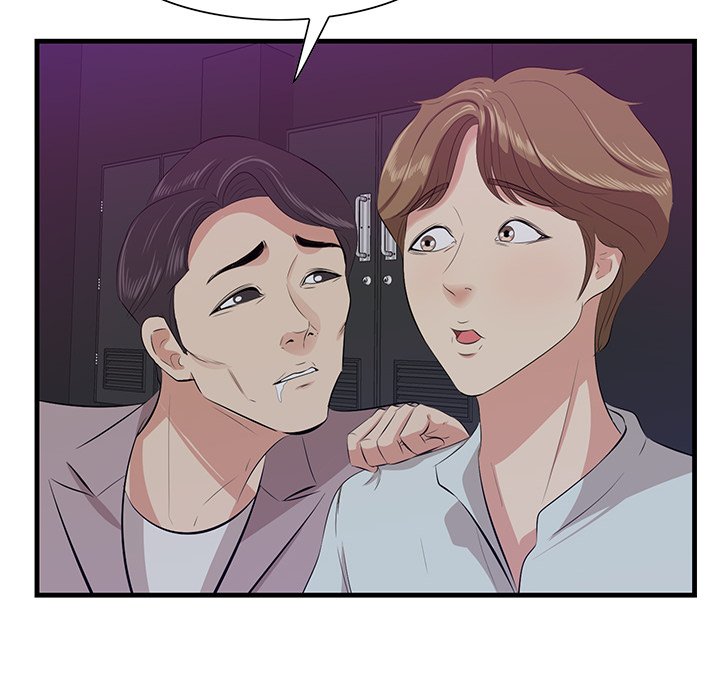 Something New chapter 15 page 35