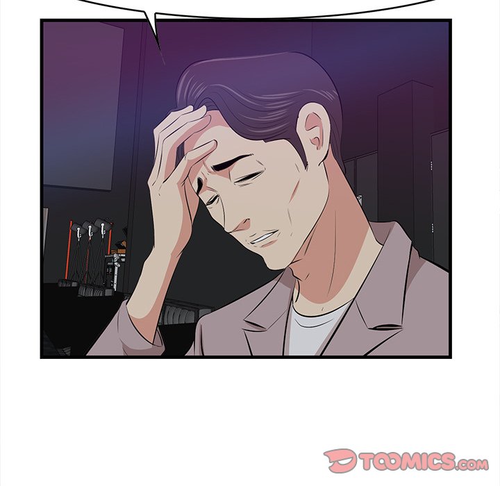 Something New chapter 15 page 40