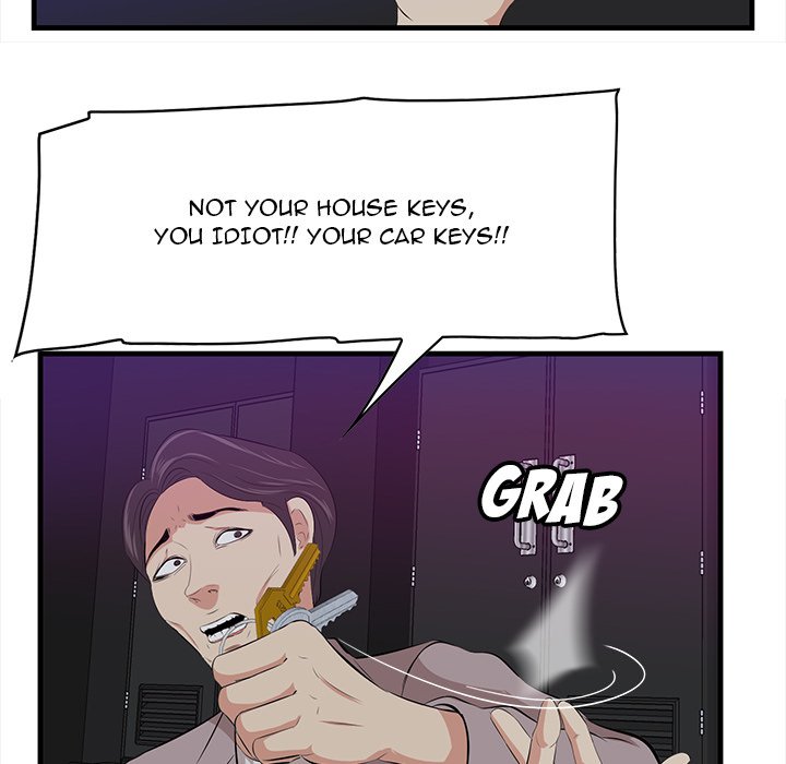 Something New chapter 15 page 45